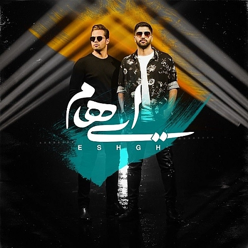 Cover artwork for Eshgh by Ehaam
